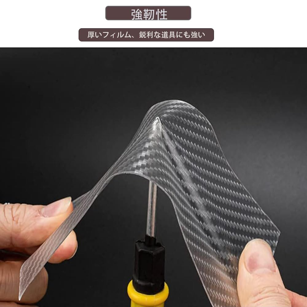 INNICO Защита автомобиля Защита от царапин краски двери Защита бампера автомобиля Пленка для порога двери Пленка, Защита, Пленка, Протектор, Протектор, Прозрачный,