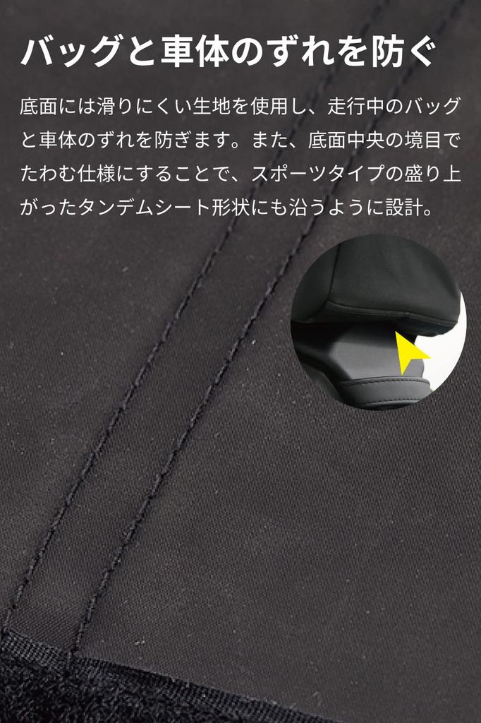 Сумка для сиденья мотоцикла RS TAICHI, автомобильная сумка с фиксированным ремнем, легко устанавливаемый чехол от дождя, в комплекте спортивное сиденье RSB312, унисекс, взрослая, черная сумка.10