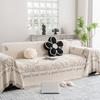 INS Light Luxury High-Corpment Chenille Sofa Cover Fabric Full Cover Anti Scratch Cover All-Inclusive Sofa Cover