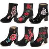 Short Embroidered Velvet High Heels for Spring/autumn, Larger Sizes Available.