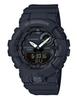 Часы - CASIO - G-Shock G-SQUAD - Мужские - Черные - Bluetooth® Smart - Ударопрочность