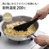 Shimomura Kihan Turner Silicone Spatula, 29.5cm [Made in Japan] Dishwasher-safe and heat-resistant, this single tool can be used to mix, scoop, and sc