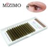 Caramel Color Brown Single Grafted False Eyelashes Soft Natural 12 Rows of Large Capacity Eye Makeup