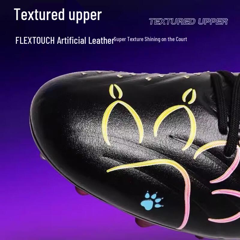Профессиональные футбольные бутсы Kelme из микрофибры