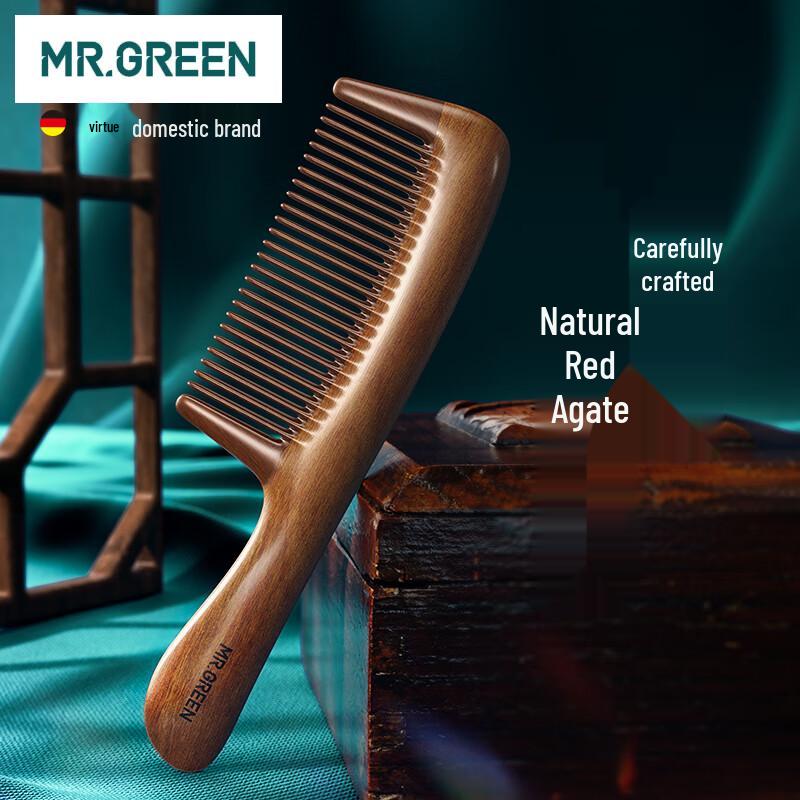 MR.GREEN Немецкий деревянный гребень для волос и массажная щетка, подарочный набор