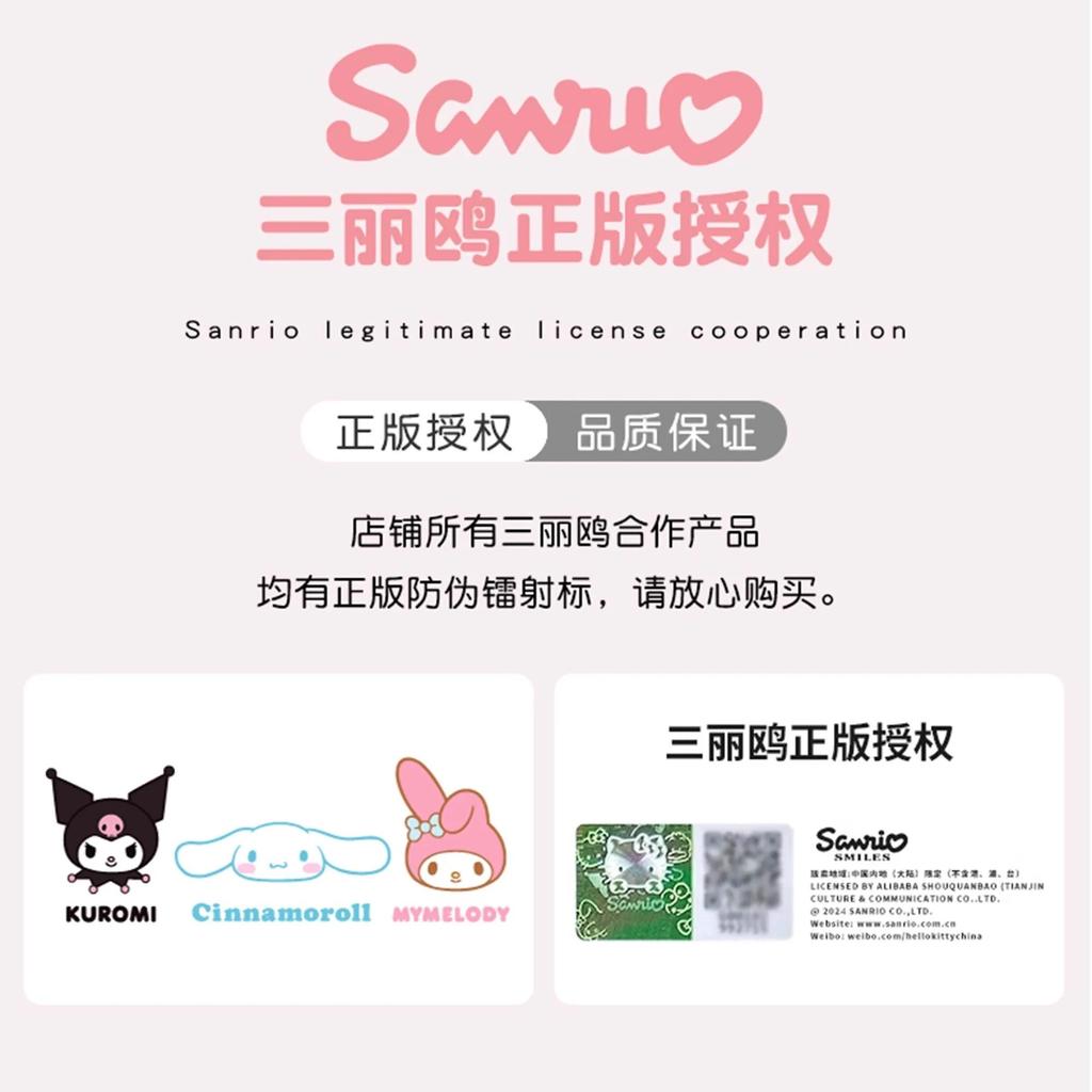 Sanrio Peluche Hello Kitty Kuromi Melody Cinnamoroll Stuffed Toys Pendant Cute Plush Toys Keyring Anime Keychain Birthday Gift