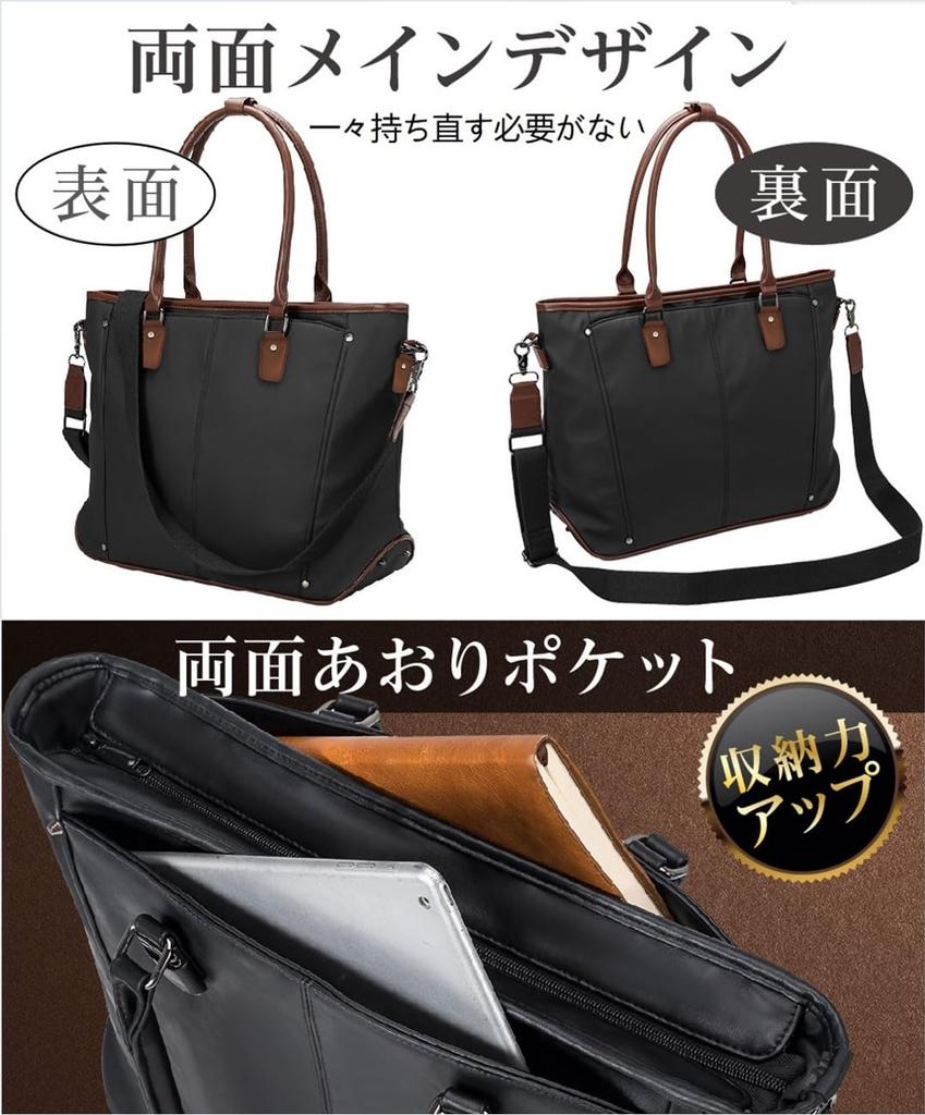 ABIBA Деловая сумка-тоут на плечо Большая Идеально подходит для работы и бизнеса Мужская сумка, Сумка, Сумка-тоут, Вместимость, Многофункциональная, Самостоящая, Охота, Поездки на работу,