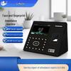 Youmash U-iFace502 Часы учета рабочего времени с распознаванием лиц CN вилка (адаптер в комплекте)