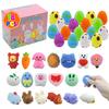 Игрушки-пасхальные яйца, Набор игрушек-сюрпризов (Blind Box), Подарки для вечеринки, Набор игрушек, Детские развивающие игрушки