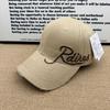 Men's and women's old-fashioned embroidered baseball caps are breathable and comfortable in summer, and the street trend is versatile and retro peaked
