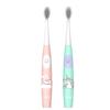 Seago Children's Sonic Electric Toothbrush C5/915