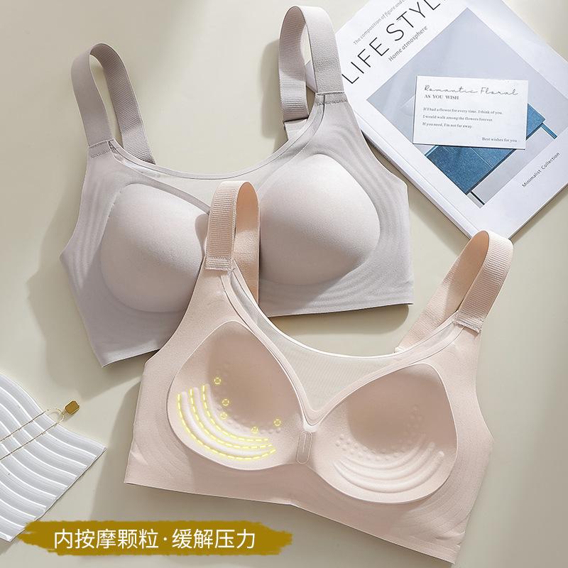 Fixed cup tube top A underwear simple anti-sagging small chest gathering underwear adjustment sexy bra