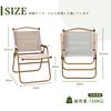 BOOSDEN Camping Outdoor Load Capacity Kermit Folding Easy To Outdoor Folding Low Khaki Chair, Chair, 150KG, Chair, Chair, Lightweight, Carry,