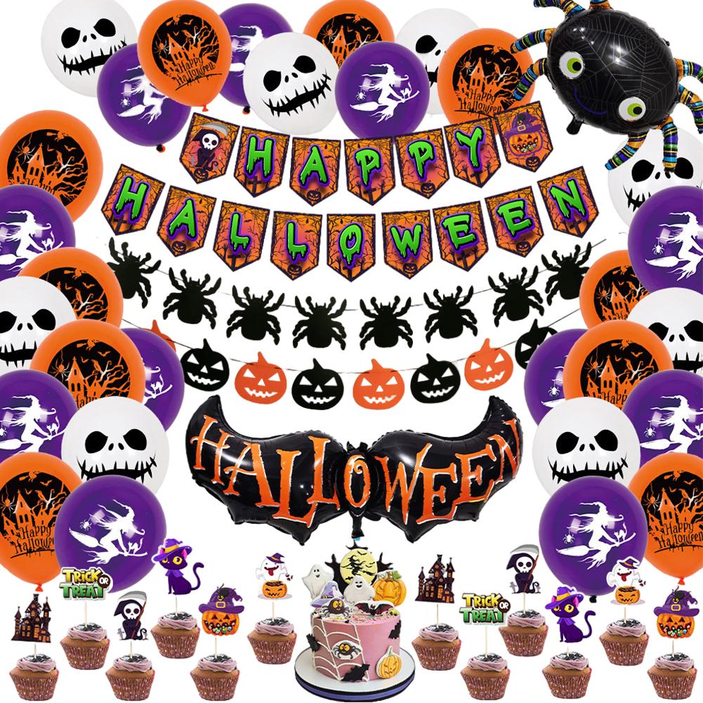 Хэллоуин Воздушные Шары Украшение для Вечеринки Креативная Тыква Страшный Призрак Паук Набор Воздушных Шаров Хэллоуин Набор Флагов из Воздушных Шаров для Украшения Стен