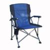 Прочные стулья для кемпинга для взрослых, прочный складной стул для отдыха на природе с жесткими подлокотниками и переносной сумкой для переноски, удобный для использования на открытом воздухе ZM1