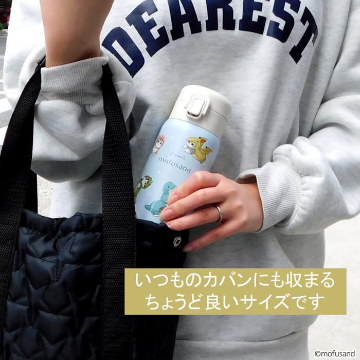 Mofusand Double Vacuum Thermal Insulation Stainless Steel One Push Bottle 350ml With One Touch Lock Easy To Use with One Hand Water Bottle [Panda