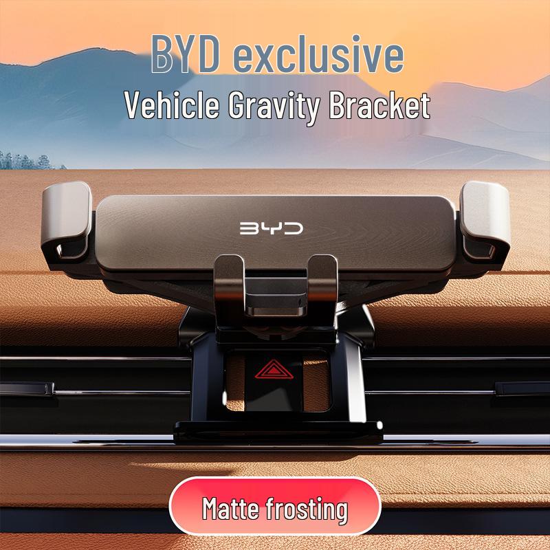 Гравитационный держатель для телефона в автомобиль для моделей BYD: Песня, Тан, Юань, S6, S7, Дельфин, F3, F6