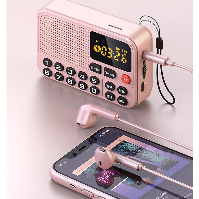 Карта T2 Небольшая аудиомашина для прослушивания Радио для пожилых людей MP3-плеер
