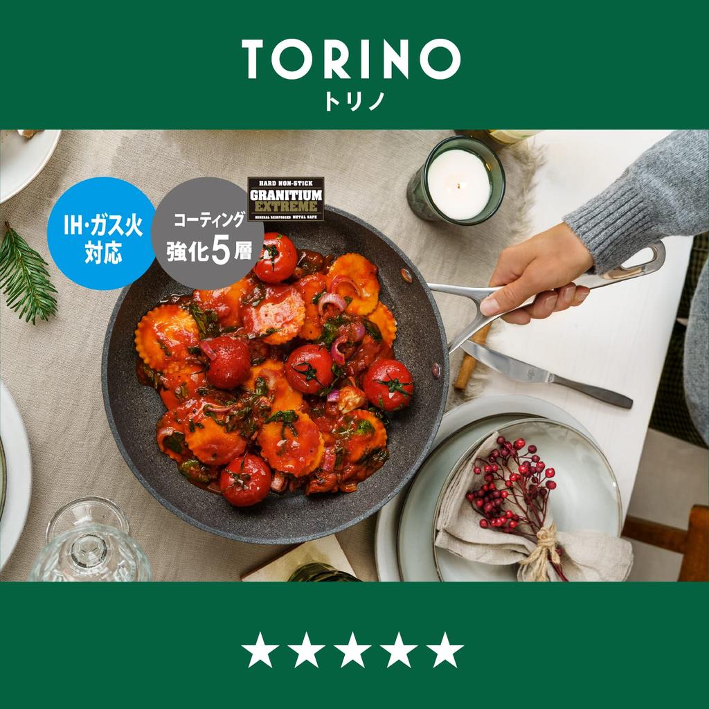 Глубокая сковорода Ballarini 24 см, изготовленная в сковороде Stir Fry Pot, совместимая с IH Granitium, 5-слойное покрытие, японское серебро "Torino Italy" [Авторизованный продукт]