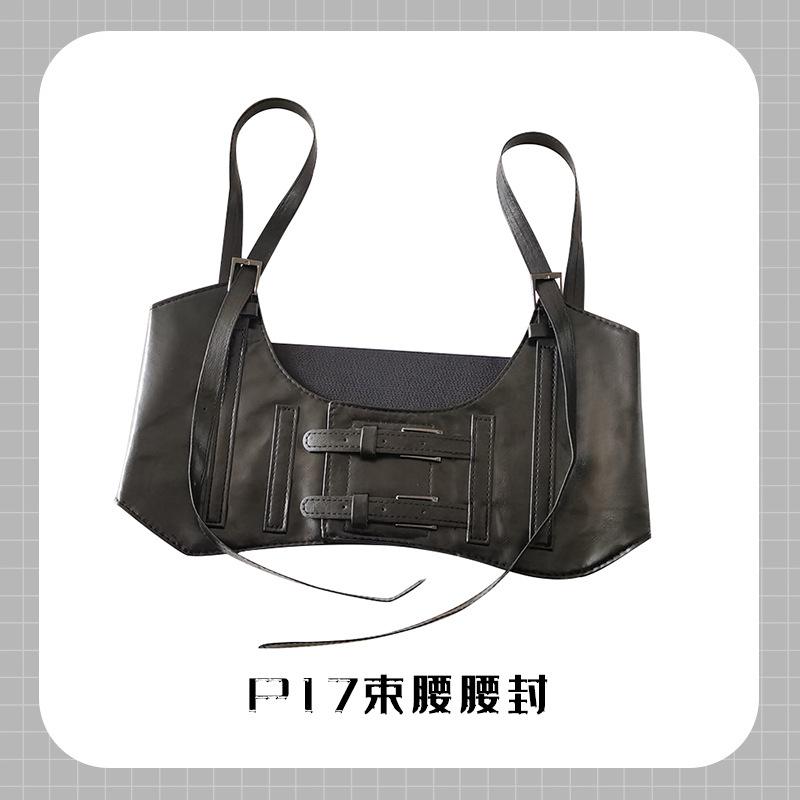 Xian Yi сексуальная униформа сексуальный соблазн полицейская юбка ягодицы женская полицейская страсть одежда бесплатная одежда для косплея 507