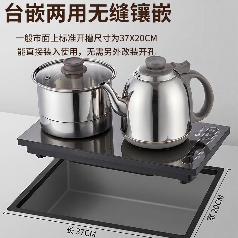 Lei Fan Fully Automatic Bottom Water Filling Tea Tray 316 Stainless Steel Electric Kettle Glass Tea Table Electric Teapot Tea Stove Set