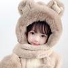 Thick Hats Scarf Gloves Set Warm 3-in-1 Soft Hat Winter Ear Protection Cap  Baby Children Kids