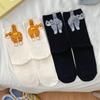 Lovely Cat Egg Socks Fashion Cartoon Cotton Socks Soft Cozy Daily Wear Warm Socks Kawaii Knitting Socks Cat Print