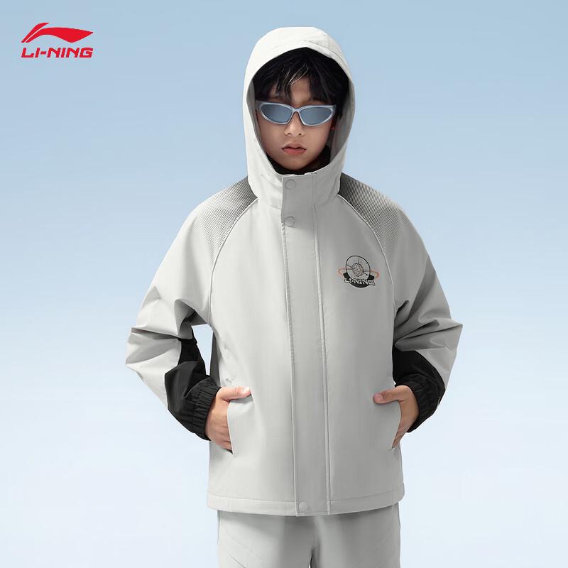 Li-Ning Детская ветровка с капюшоном