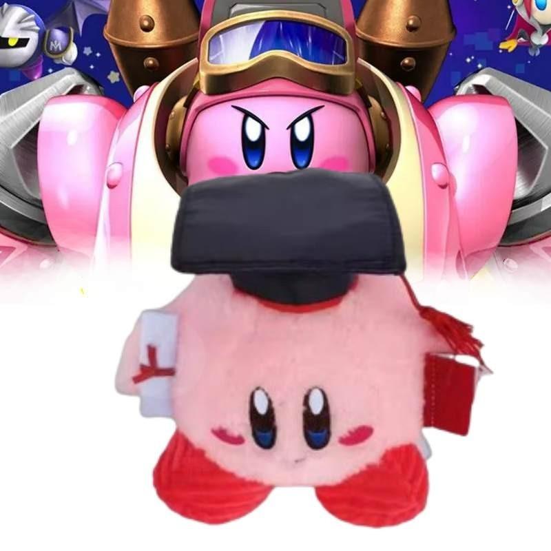 Подарок на выпускной Доктор. Плюшевая игрушка Кирби Кукла Кукла из автомата с призами 8-дюймовая Короткий плюш Мышь Набитая игрушка из ПП-хлопка