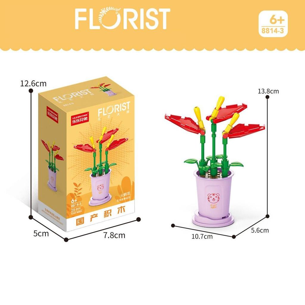 Цветок подсолнуха, строительные блоки, сумка, вечная корзина, бонсай, сад, романтические кирпичи, сделай сам, модель горшечных растений, детский комплект, игрушка для девочки