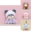 Очаровательный плюшевый брелок-подвеска Sanrio Melody Cinnamoroll Kuromi в виде куклы, подарок