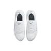 Новые женские Nike Air Max Bliss Summit White DH5128-101