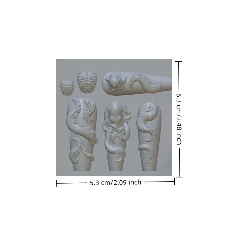 3D Форма для ногтей Глубокий морской синий Кольцо Осьминог Шаблоны для стемпинга УФ Гель-лак Искусство Форма Силиконовый Инструмент для лепки DIY Дизайн Шарм для ногтей