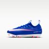 Mercurial Vapor 16 Academy MG Набор Attack (GS)