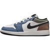 Air 1 Low GS Diffused Blue Kids Sneakers White Jade-Horizon Mink-Brown HV5973-101