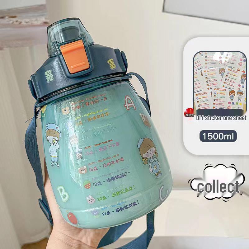 Пластиковый стакан для воды Big Belly с большой емкостью и трубочкой