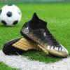 Футбольные бутсы унисекс, уличные/в помещении, футбольные бутсы для мальчиков и девочек, профессиональные тренировочные кроссовки по мини-футболу