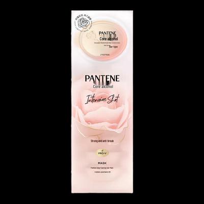 Pantene Deep Water Bubble Bomb Концентрированная маска для волос