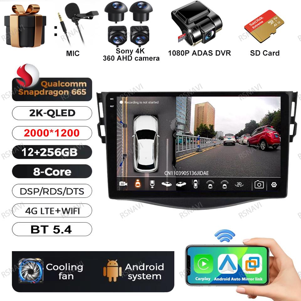 Car Radio Android 16 For Toyota RAV4 Rav 4 2005-2013 DVD Viedo Player DSP 5G WIFI Wireless Carplay Auto Multimedia QLED Qualcomm