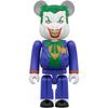 Бэтмен Be Rbrick Чейз Бэтмен Халк 1 1 коробка 12 шт.