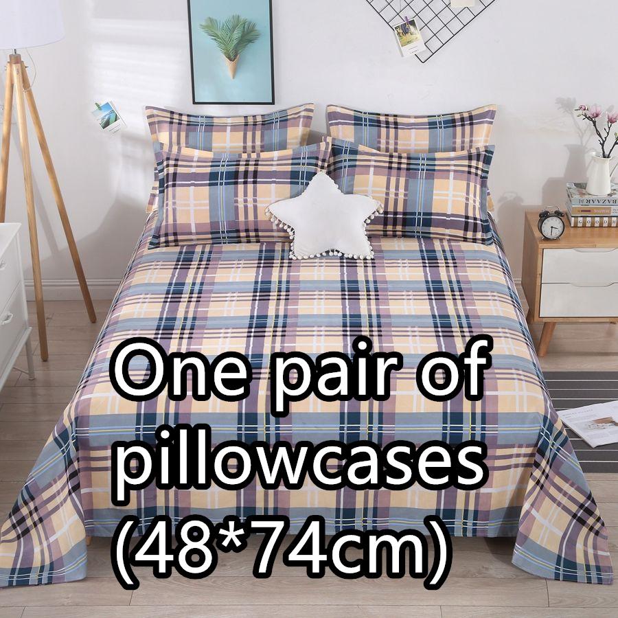 Постельное белье из мягкой ткани с цветочным рисунком для всех сезонов - Доступно в размерах для двуспальной и односпальной кровати