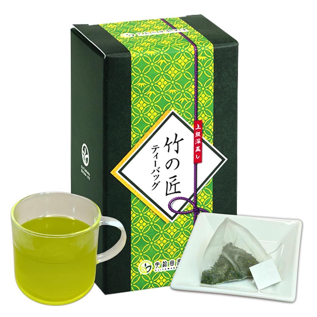 Kyoto Ujitawara Tea Factory Advanced Deep Steamed Bamboo Takumi Tea Bag Green Tea Tea Leaves Sencha Tea Uji Tea Japanese Tea Deep Steamed Tea