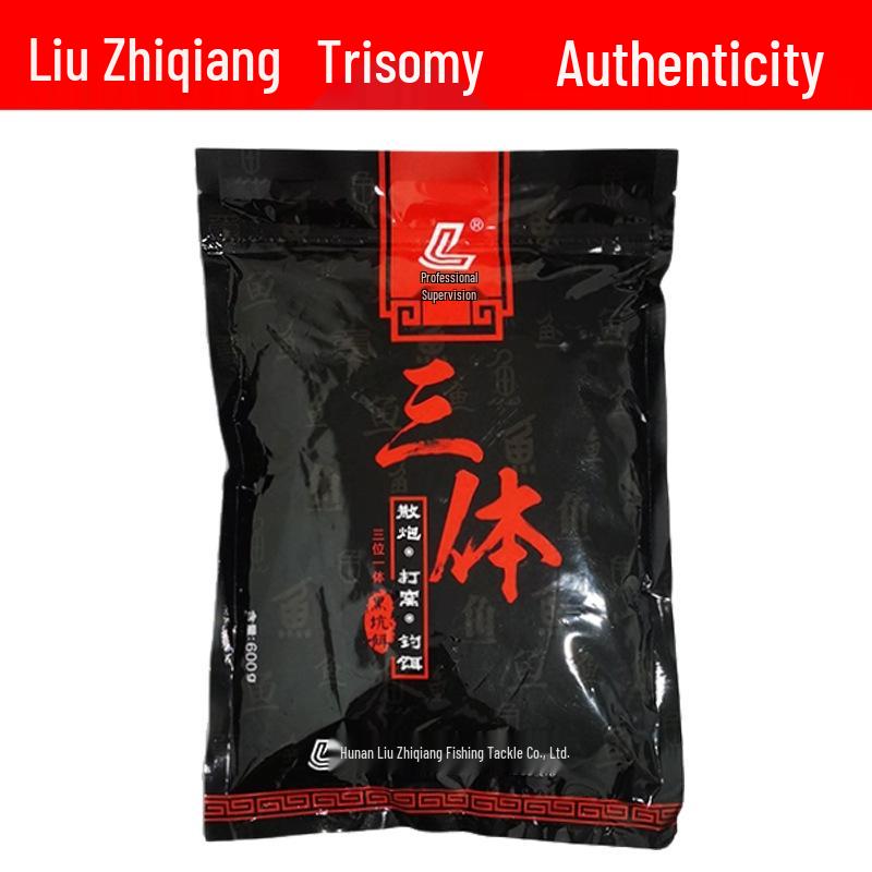 Прикормка от Лю Чжицяна для ловли карпа, карася и белого амура