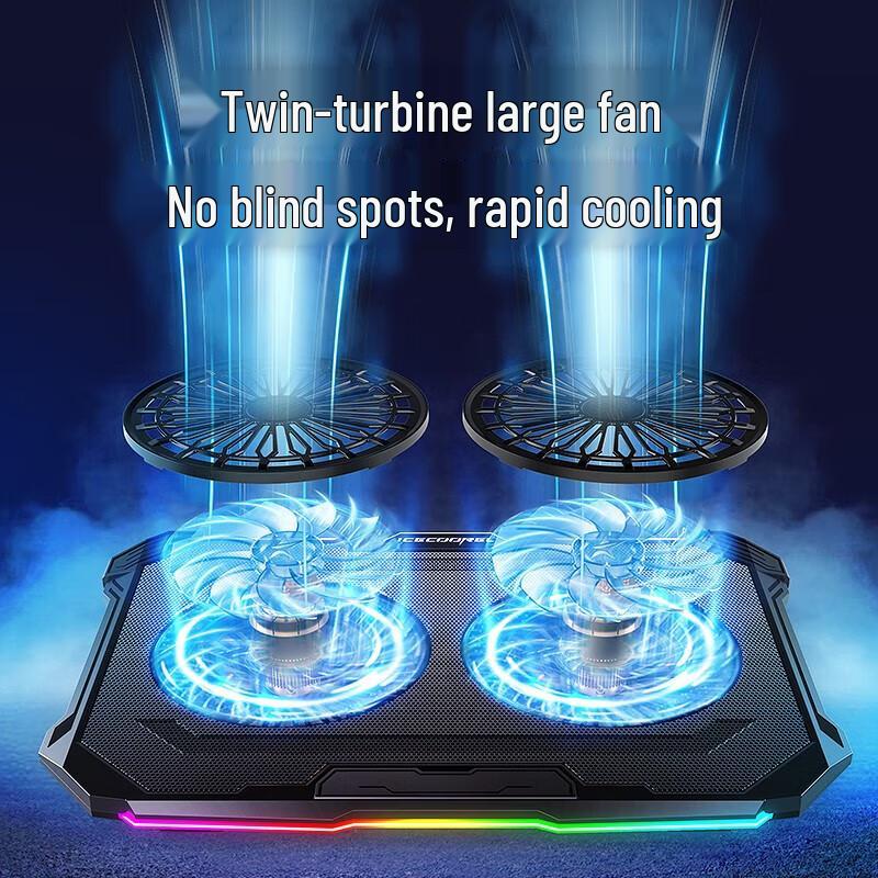 BIAZE F8 RGB Laptop Cooling Stand with Adjustable Fan