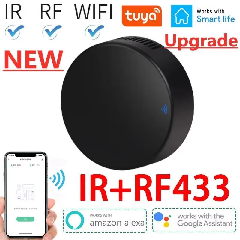 Умный радиочастотный 433 ИК пульт дистанционного управления Tuya WiFi контроллер умного дома с инфракрасным управлением для кондиционера ВСЕ ТВ LG Поддержка Alexa Google Home