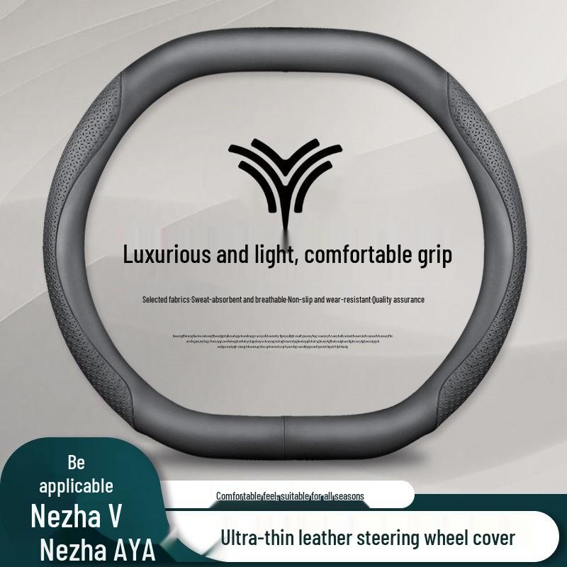 Ultra-Thin No-Sew Steering Wheel Cover, Fits 2023 Nezha V, Nezha AYA – Double D Design, All-Season Use