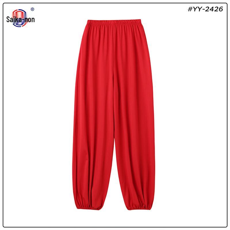 Saikano Classical Dance Chinese Ethnic Performance Long Sleeve Set