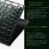 CLW Crocodile Leather Works Atlantis Green Crocodile Bifold Wallet (Bill Compartment) Made in Japan Men's Cashless Brand Name Gift