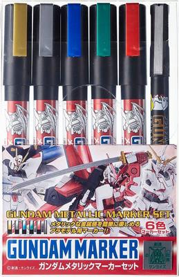Набор металлических маркеров Gundam для покраски моделей (GMS121)