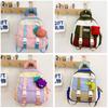 Cute Cartoon Colorful Kids Backpack For Preschool And Kindergarten Unisex Design